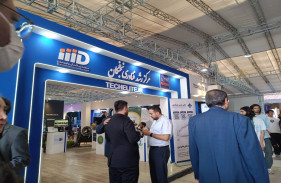 Elite Technology Development Center’s Presence at INOTEX 2025